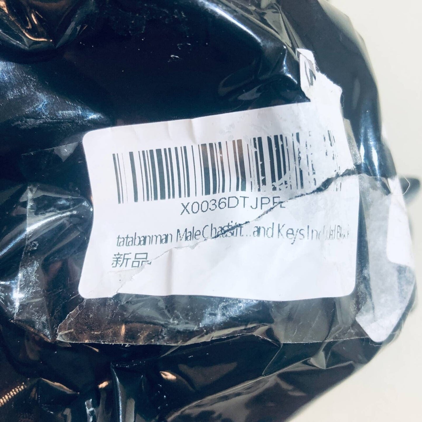 tatabanman Male Chastity Device and Keys Sex Toy Sexual New