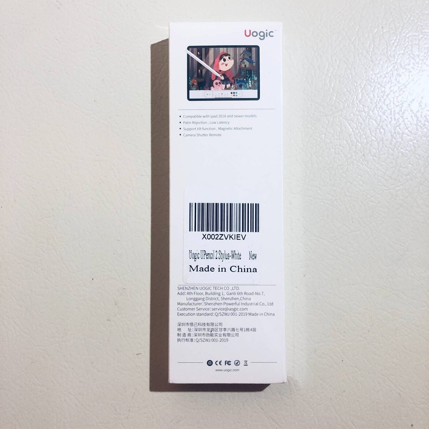 Uogic Stylus Pen For Apple IPad 6th Gen Magnetic Palm Reject Tilt White New