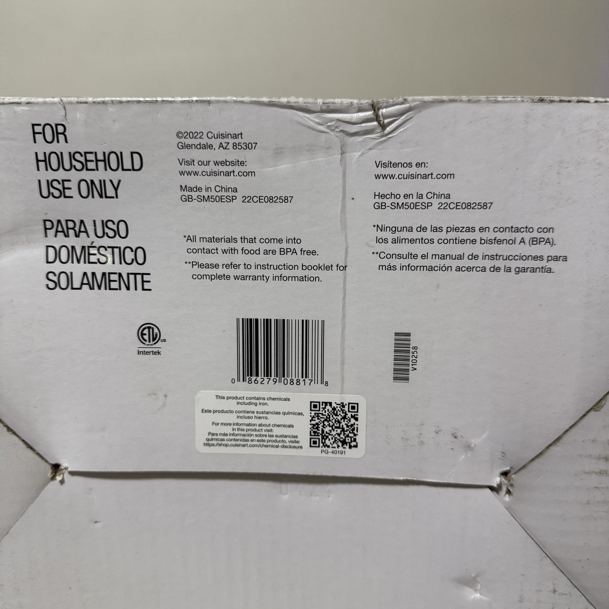 Cuisinart SM-50 box bottom panel with UPC barcode 086279088178 and model code GB-SM50ESP