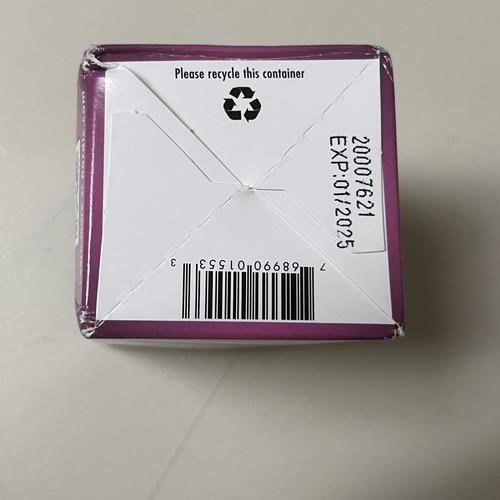 Nordic Naturals Prenatal Multivitamin 60 Tablets, Brand New In Box Exp 01/25