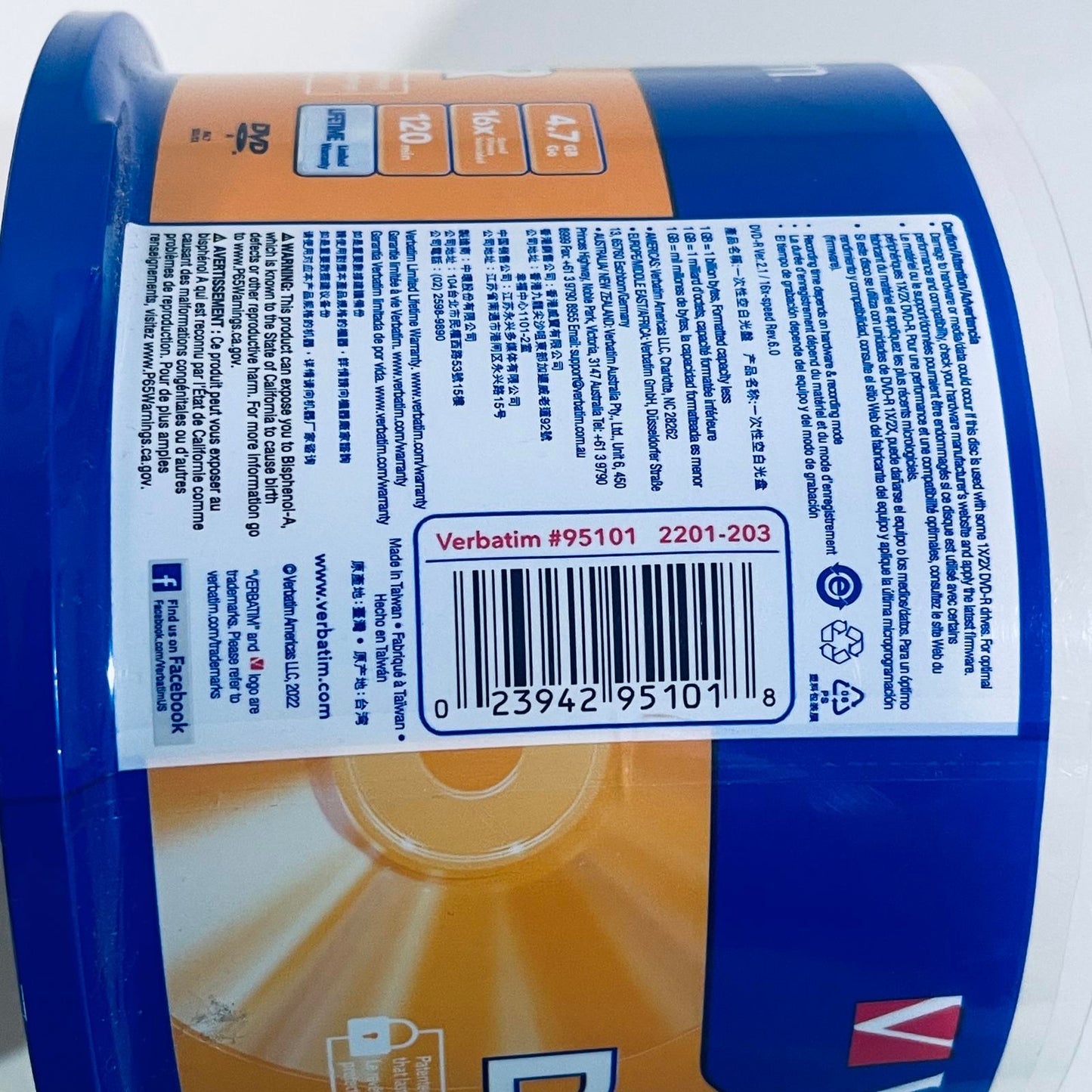 Verbatim AZO DVD-R 50 Pack