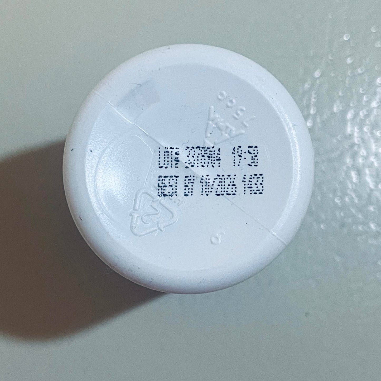 NOW Albion Copper Glycinate 3 mg Mineral Supplement - 120 Tablets BEST 10/2026