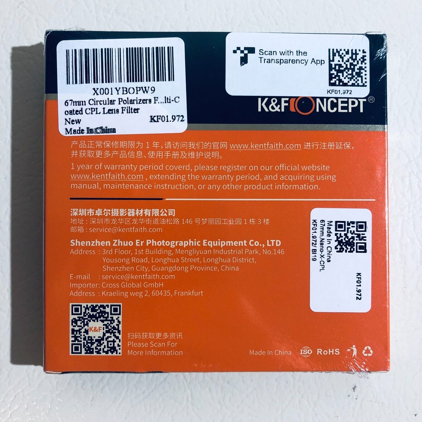 K&F Concept 55mm Ultra Slim Circular Polarizer CPL FLTR 4 Camera Lens Filter...