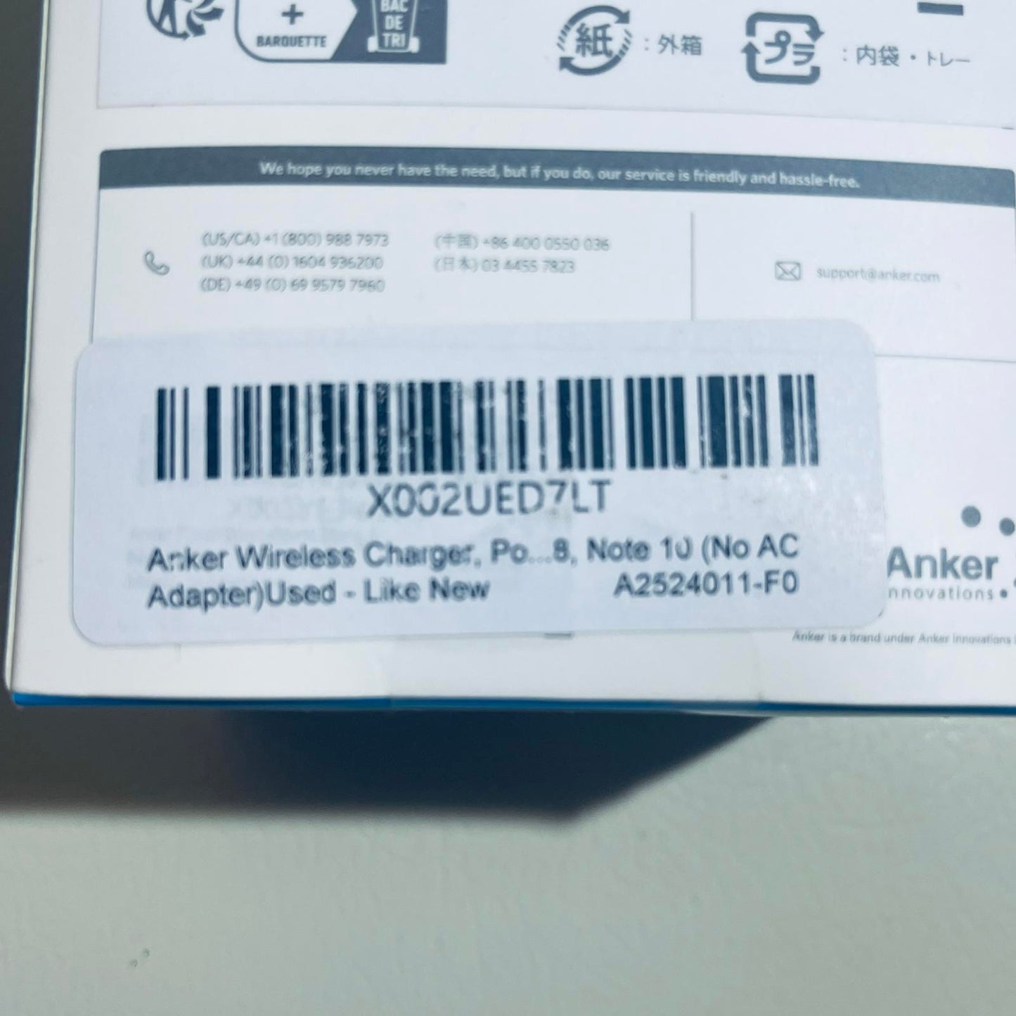 Anker 313 Wireless Charging Stand - Qi-Certified for iPhone & Galaxy Devices