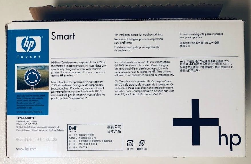 HP 13X Q2613XGenuine NEW Toner Cartridge (for LaserJet 1300)