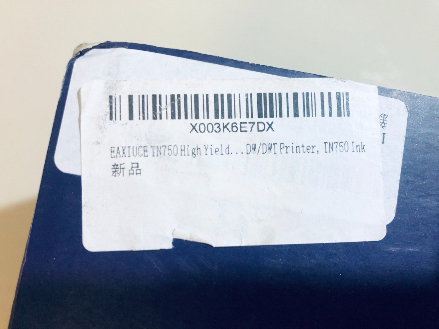 TN720 TN720S TN750 BRTN720S Toner Compatible Cartridge Replacement for Brother