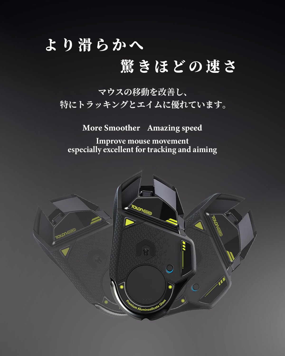 TALONGAMES Glass Mouse Feet Skates for Logitech G502, Curved Edges Smooth, Black