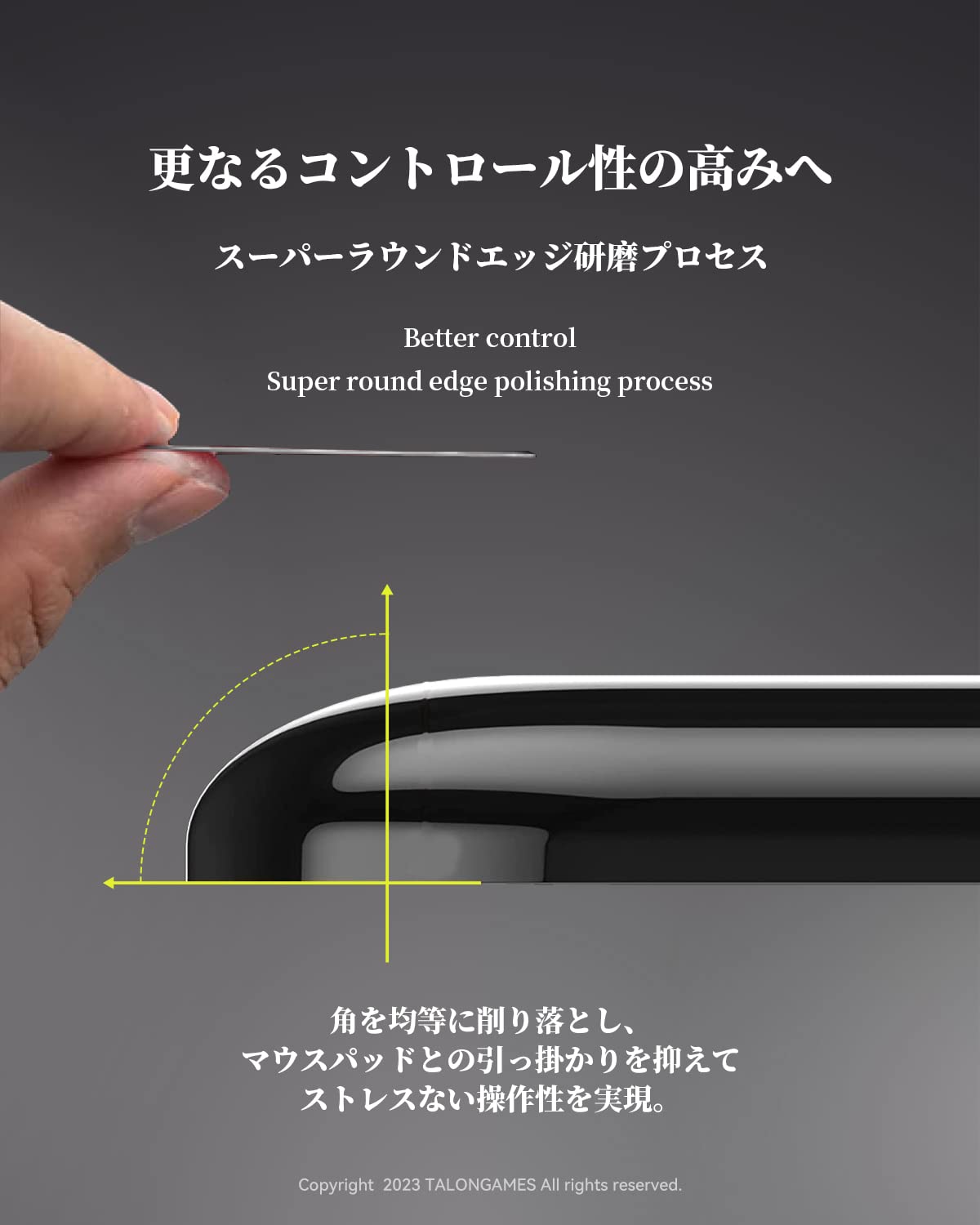 TALONGAMES Glass Mouse Feet Skates for Logitech G502, Curved Edges Smooth, Black