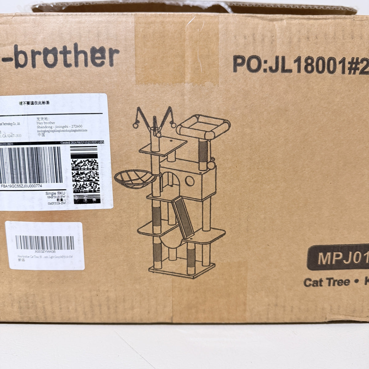 Hey-brother MPJ019-SW cat tree carton, front with product diagram and labels