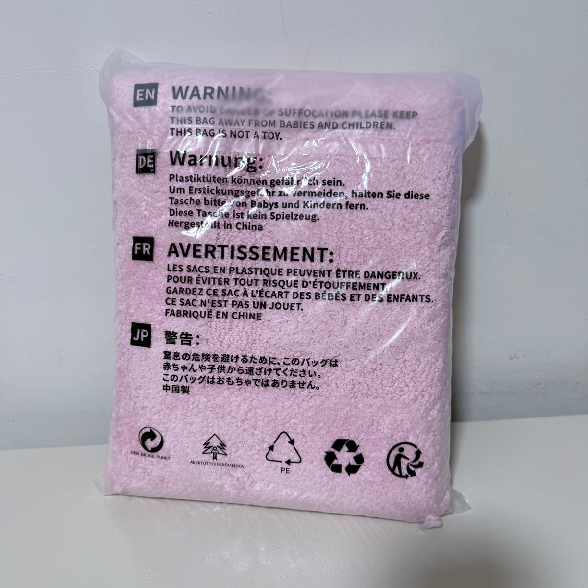 SHACOS Microfiber Bath Rug Set of 2, Pink, Non Slip Washable - view 4 of 4