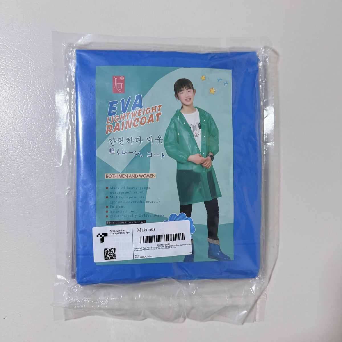 Kids EVA Raincoat with Hood, 2 Pack, Blue and Purple, One Size - view 3 of 6