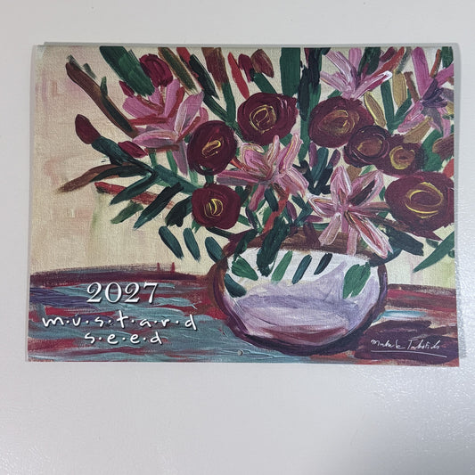 2027 Mustard Seed Wall Calendar Brandon MS Painted Artwork - view 1 of 5