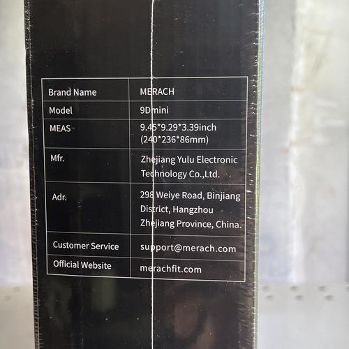 NOT WORKING - PARTS ONLY - MERACH Mini Massage Gun, Percussion Muscle Massager