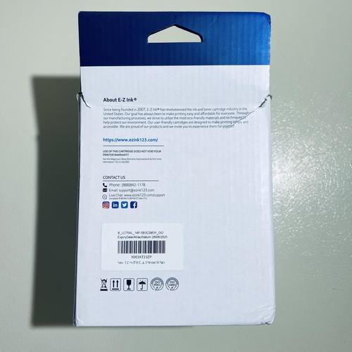 E-Z Ink Compatible Ink Cartridge Replacement for Brother LC75 LC71 LC79 XL BEST by 8/2025