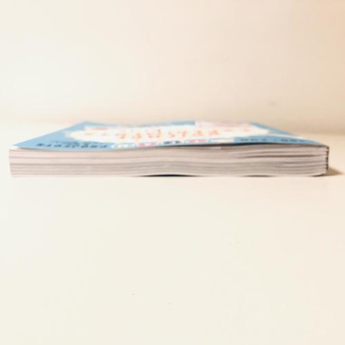 Awesome Science Experiments for Kids: 100+ Projects + 2 BONUS BOOKS BUNDLE