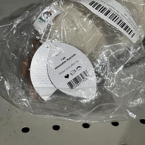 Jellycat Amuseables Hyacinth Flower Plant Plush