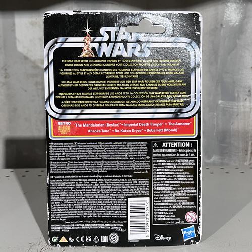 STAR WARS Retro Collection Bo-Katan Kryze Toy 3.75-Inch-Scale Collectible Figure