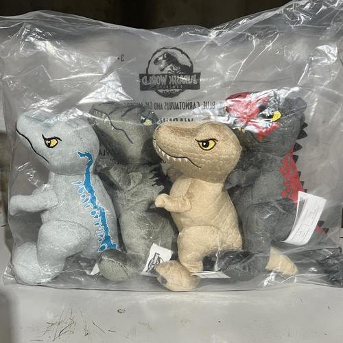 Just Play Jurassic World Plush Collector Set, 4-pieces, 7-inch Dinosaur