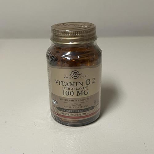 Solgar Vitamin B2 (Riboflavin) 100mg, 100 Vegetable Capsules EXP 5/2026