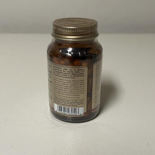 Solgar Vitamin B2 (Riboflavin) 100mg, 100 Vegetable Capsules EXP 5/2026