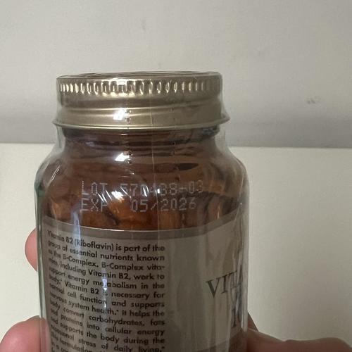 Solgar Vitamin B2 (Riboflavin) 100mg, 100 Vegetable Capsules EXP 5/2026