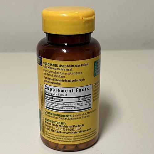 Vitamin B1 100 mg Tablets, 100 Count for Metabolic Health EXP 1/2026