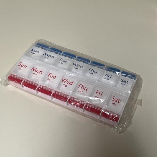 Push Button (7-Day) Pill Case, Medicine / Vitamin Organizer, 2 Times a Day AM/PM