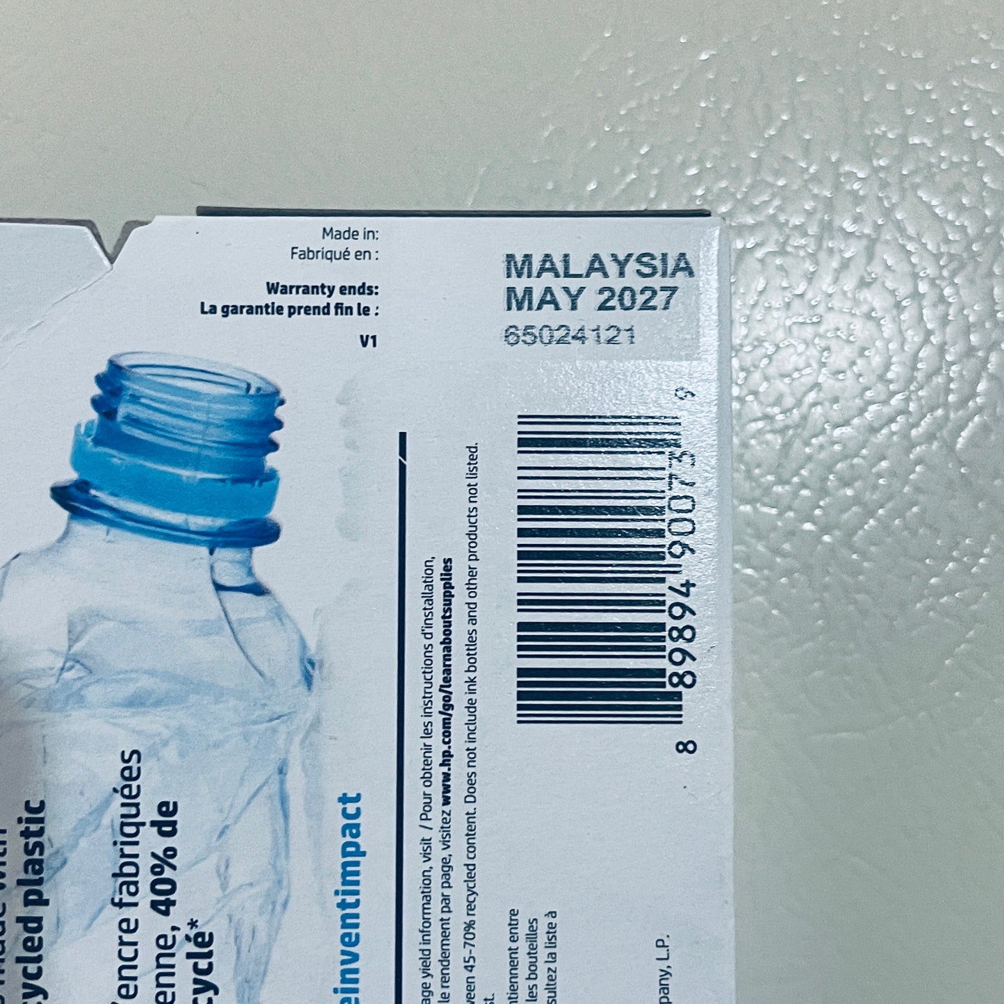 HP 65 Black Ink Cartridge - Best by 5/2027