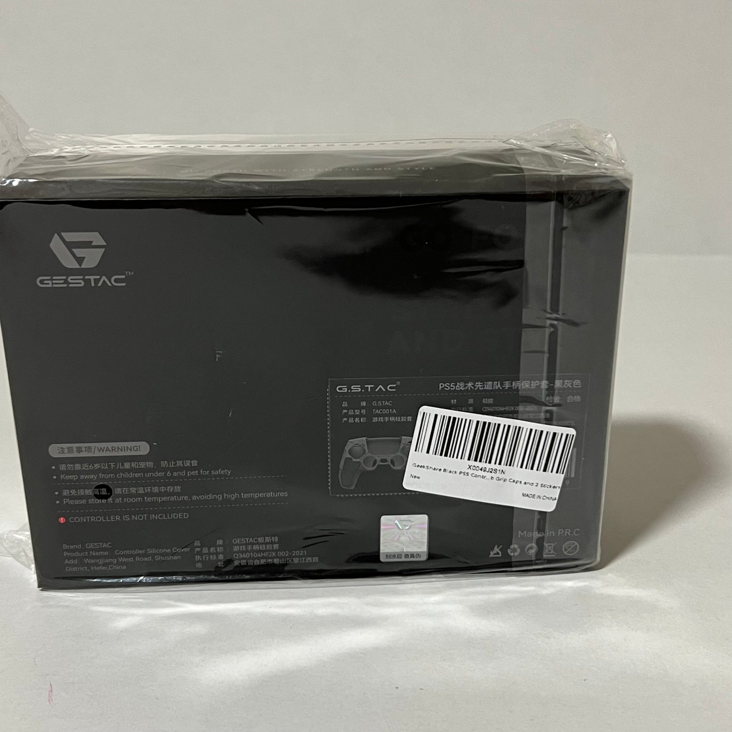 Silicone Cover for Regular PS5 Controller - Black