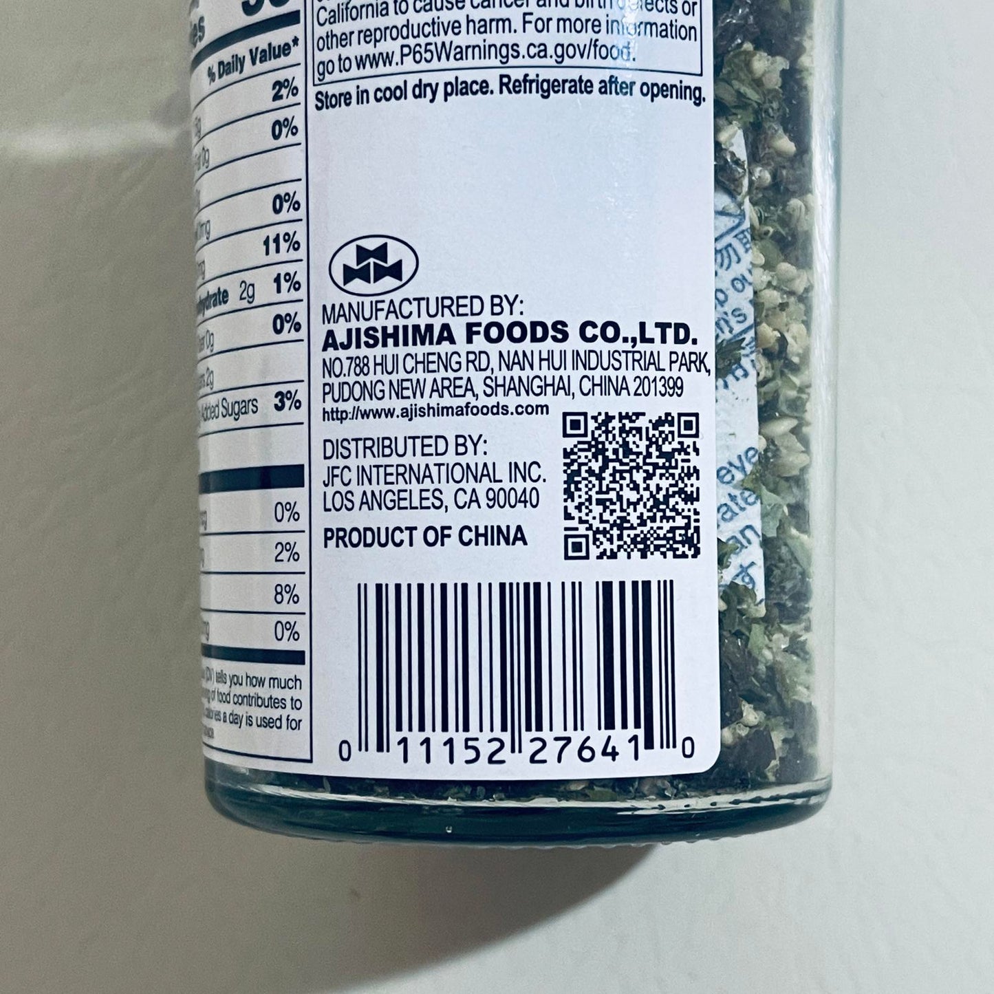 Nori Komi Furikake Rice Seasoning EXP 5/26/2026