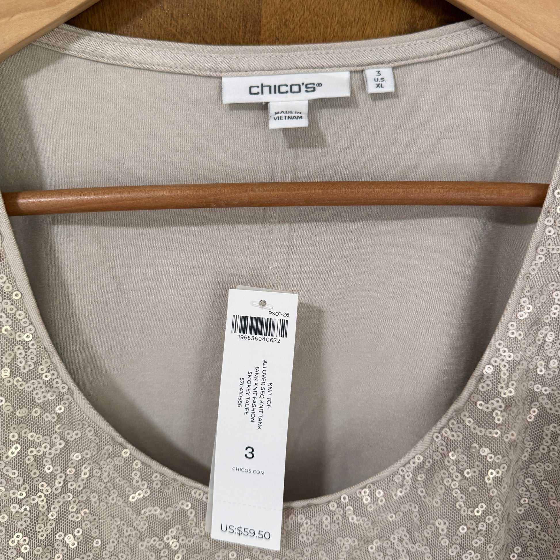 Chico's Knit Sequin Tank Top