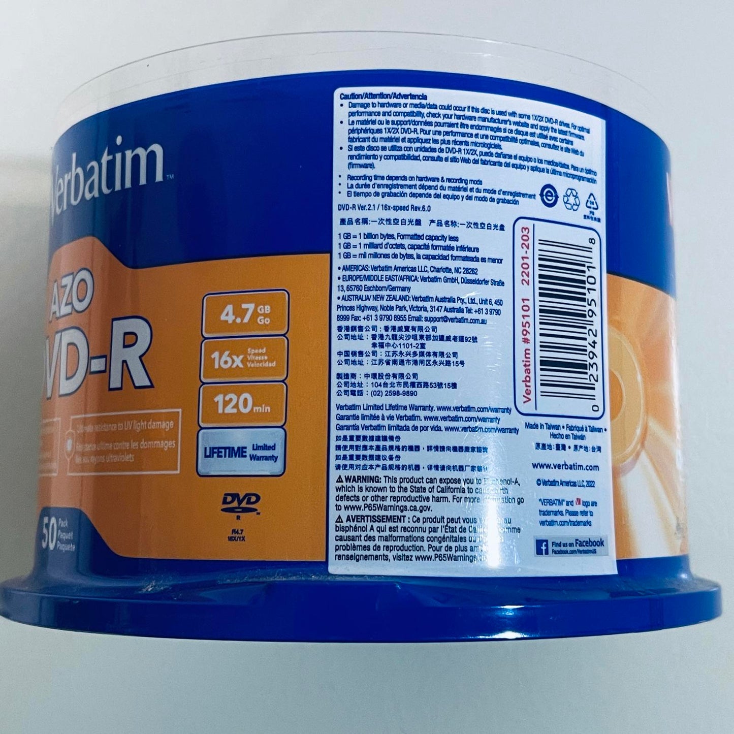 Verbatim AZO DVD-R 50 Pack