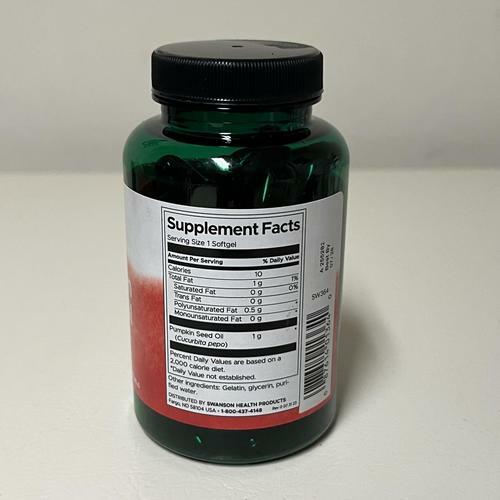 Swanson Pumpkin Seed Oil Brain Health Cardiovascular Support 1000mg 100 Softgels