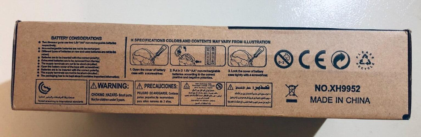 2-pack of Dinosaur Blaster Guns with 20 foam darts