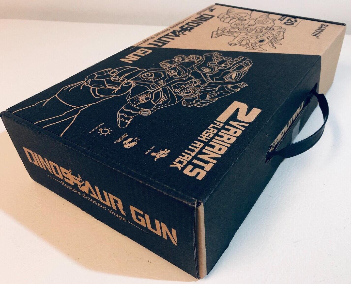 2-pack of Dinosaur Blaster Guns with 20 foam darts