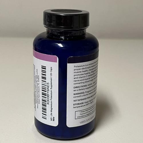 MD. Life Magnesium Potassium Supplement - 120 Capsules - High Absorption EXP 10/2025