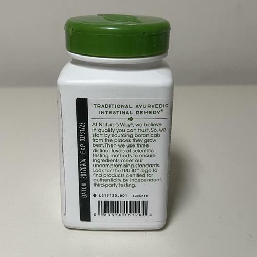 Nature's Way Neem Leaf Traditional Ayurvedic Intestinal Remedy 950 mg, 100 Count EXP 3/28