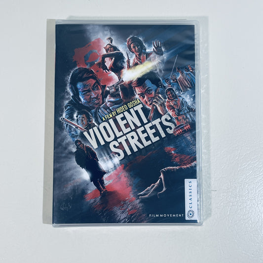 Violent Streets DVD front cover, sealed in shrink wrap